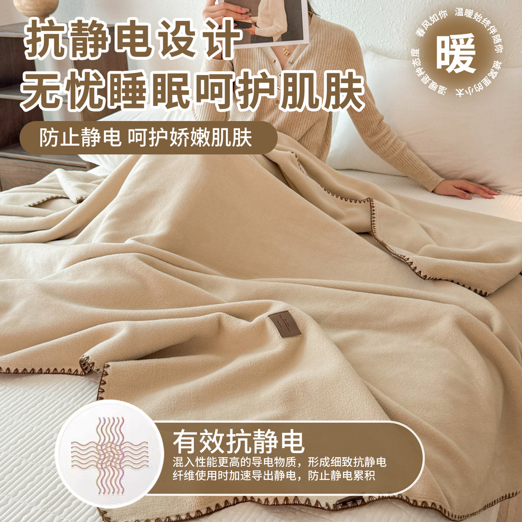 Thick Alpaca Wool Sofa Nap Throw Blanket
