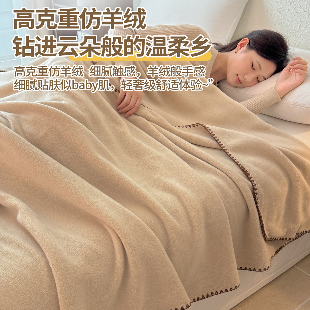 Thick Alpaca Wool Sofa Nap Throw Blanket