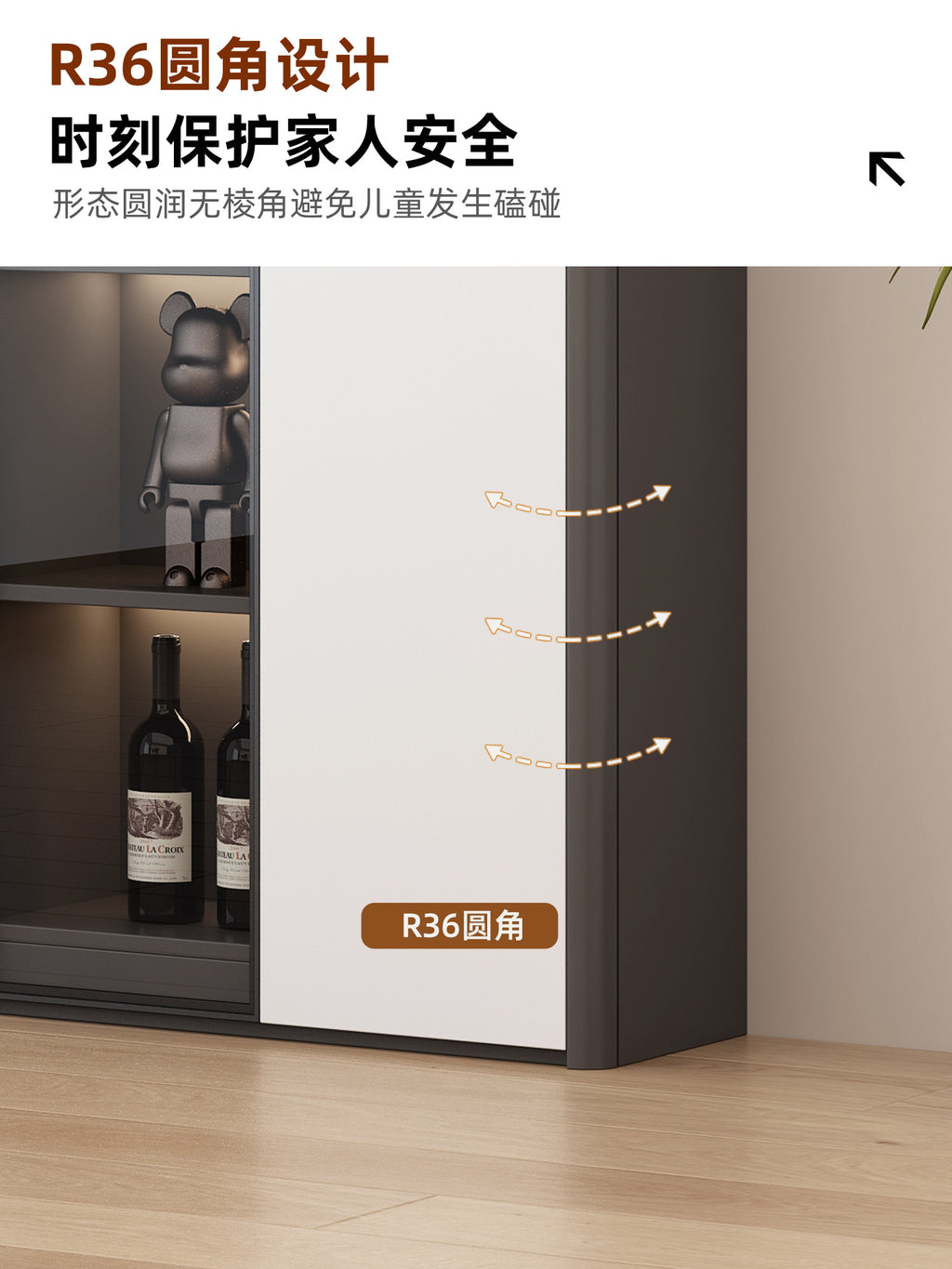 Simple Curved Large Capacity Custom Sideboard