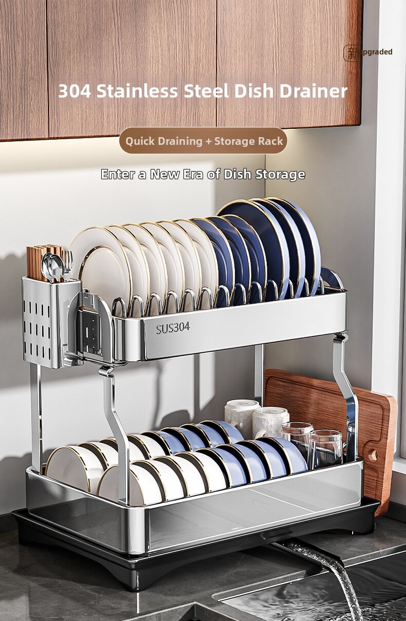 HANYUXUAN 304 Stainless Steel Dish Rack